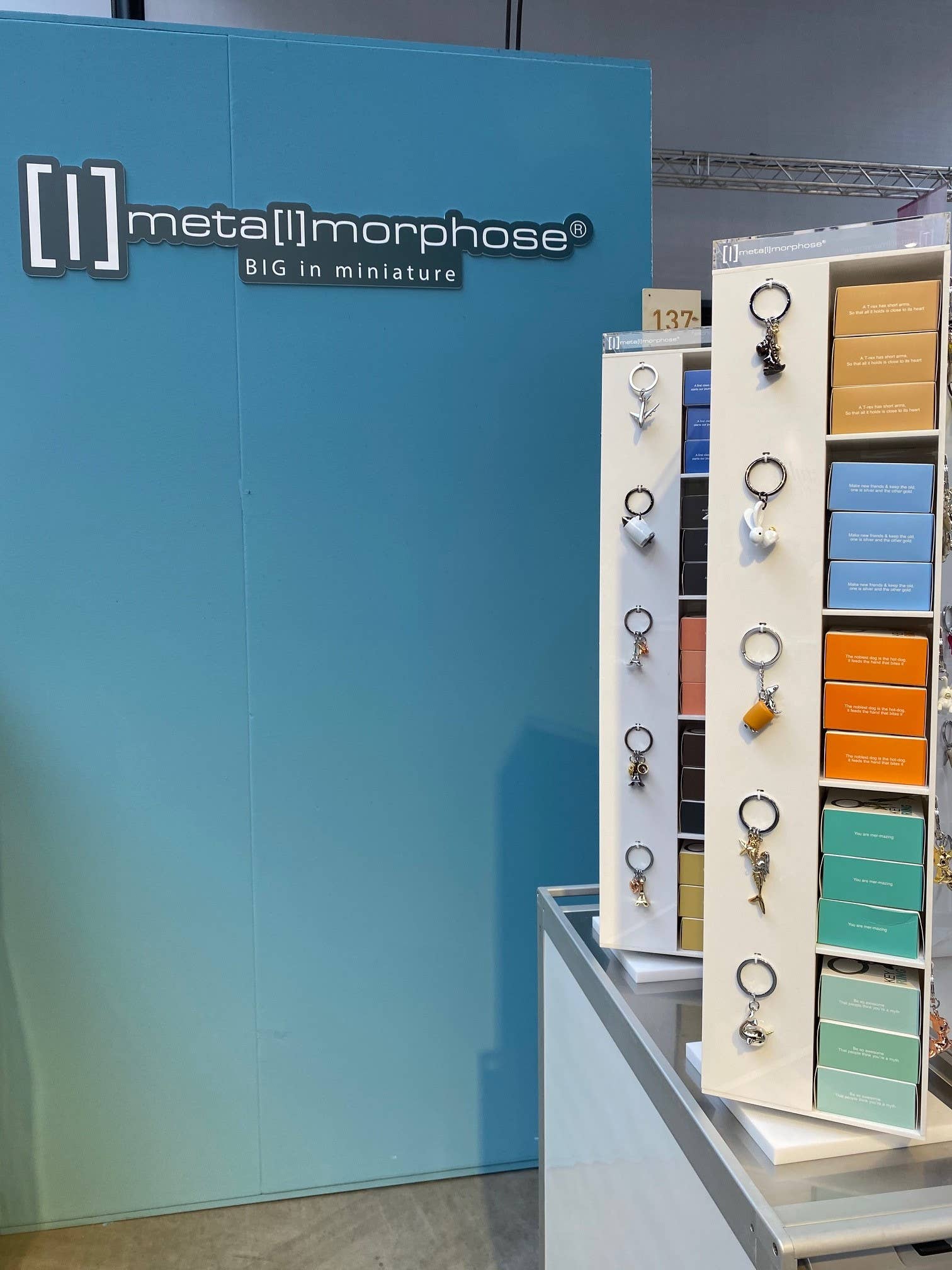 COFFEE LOVER KEYRING