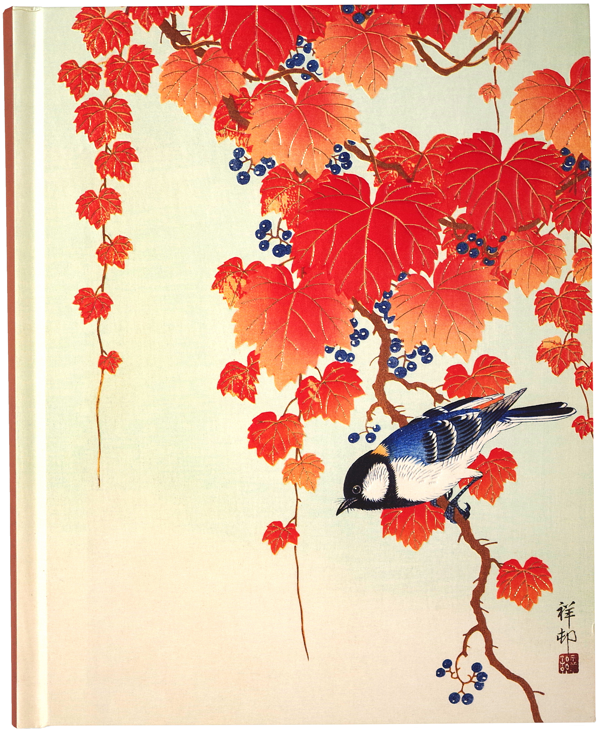 Bird and Red Ivy Journal
