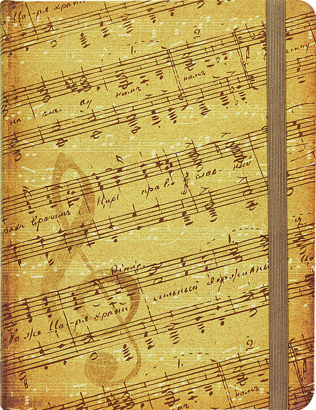 Music Journal