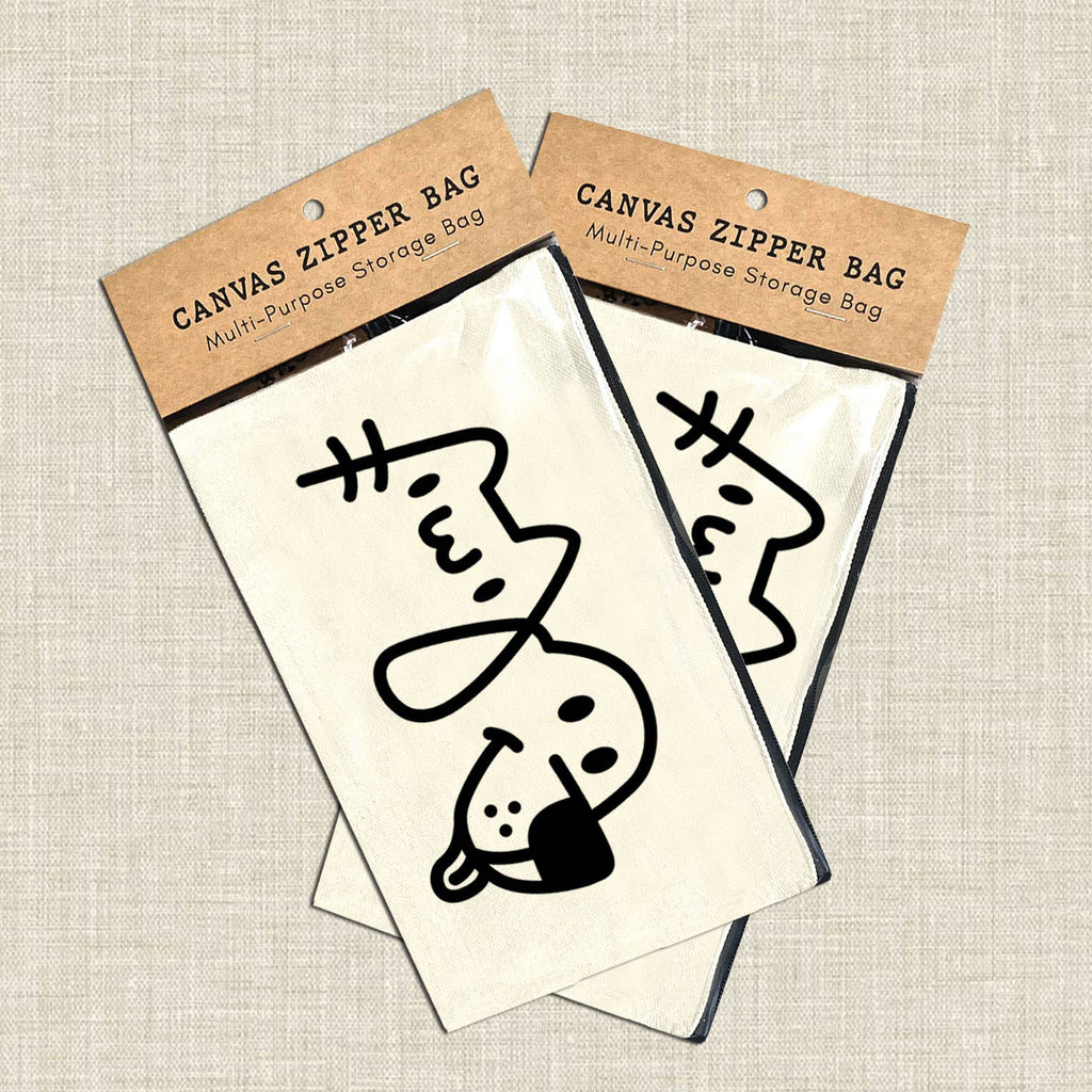 Cat and Dog Outline Canvas Zipper Pouch Bag